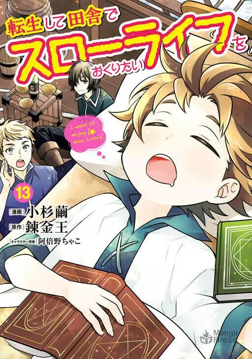 I want to enjoy slow living Chapter 85 page 5 - 