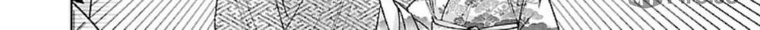 I want to enjoy slow living Chapter 85 page 41 - 