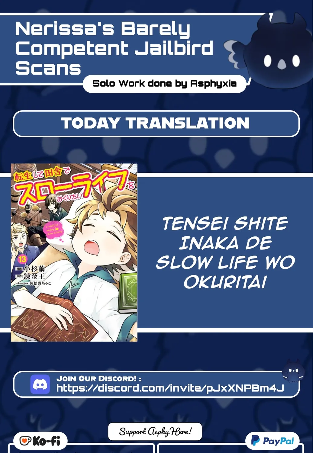 I want to enjoy slow living Chapter 86 page 1 - 