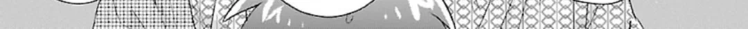 I want to enjoy slow living Chapter 86 page 16 - 