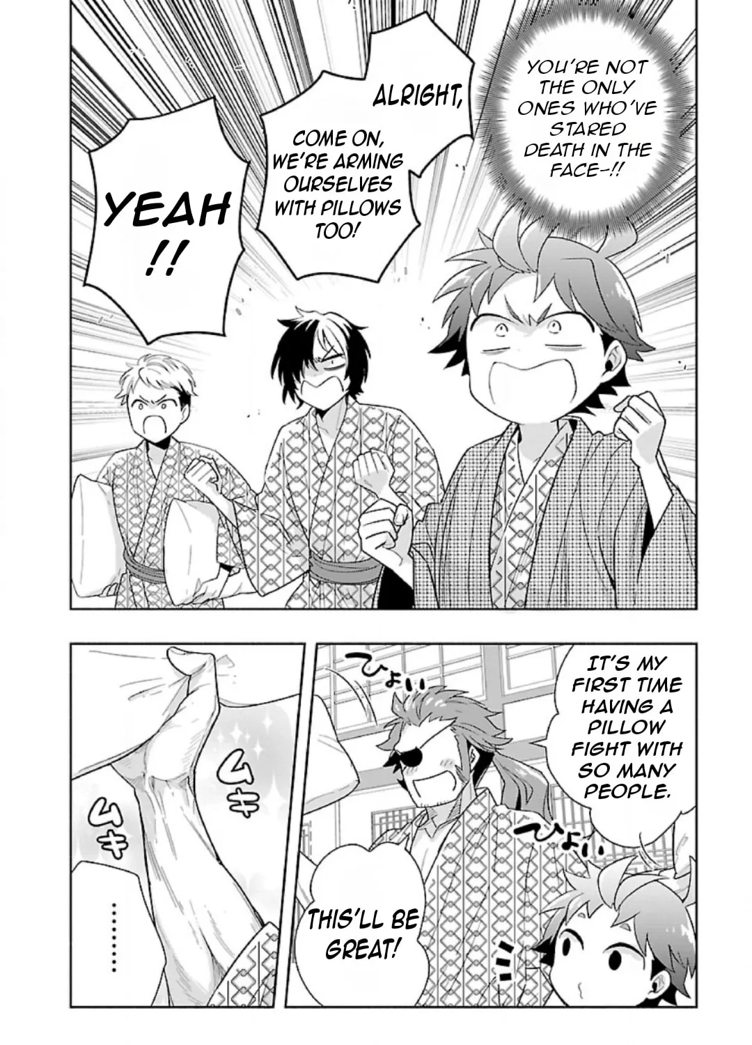 I want to enjoy slow living Chapter 86 page 21 - 