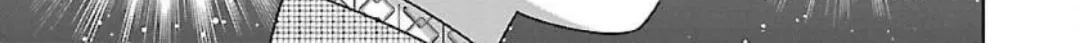 I want to enjoy slow living Chapter 86 page 28 - 