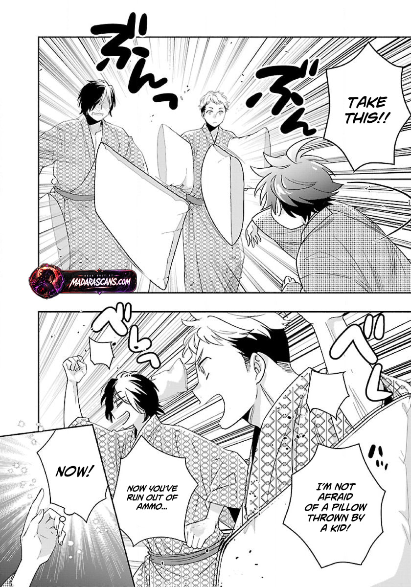I want to enjoy slow living Chapter 87 page 13 - 