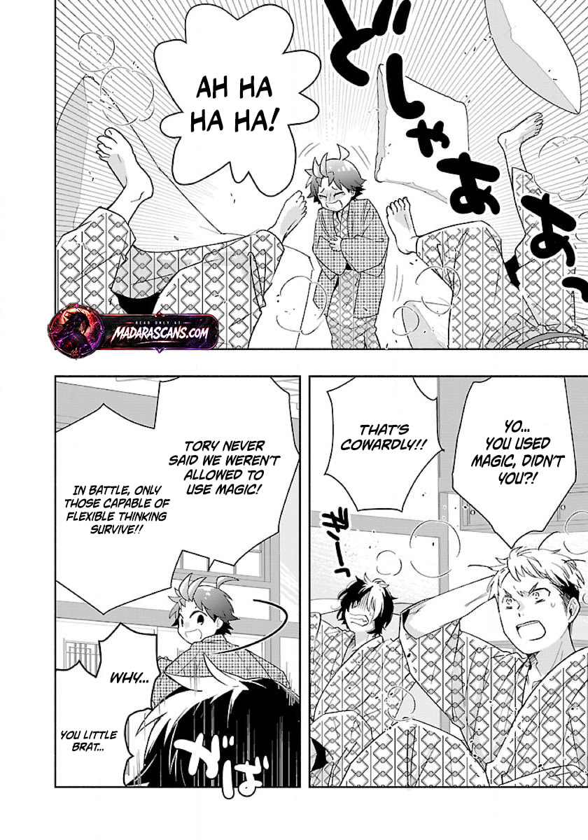 I want to enjoy slow living Chapter 87 page 15 - 