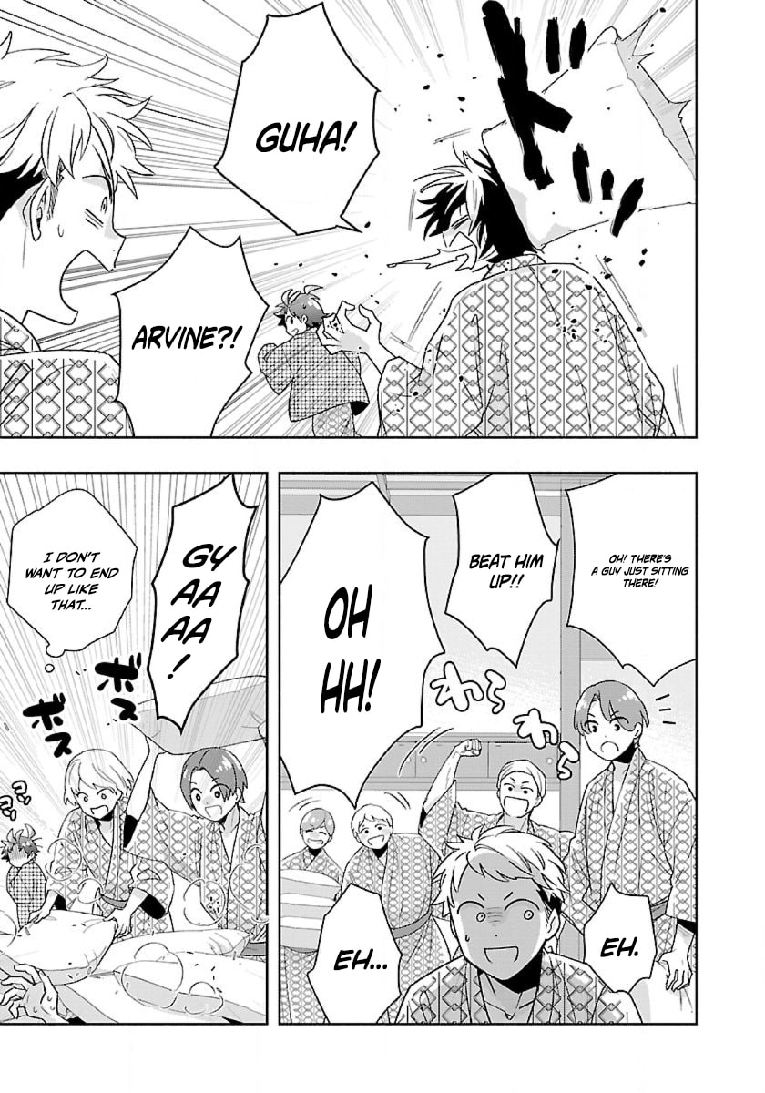 I want to enjoy slow living Chapter 87 page 16 - 