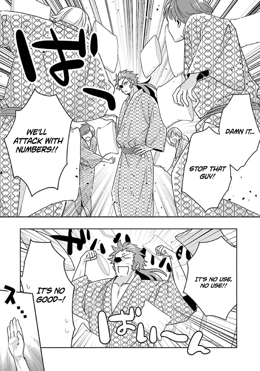 I want to enjoy slow living Chapter 87 page 18 - 
