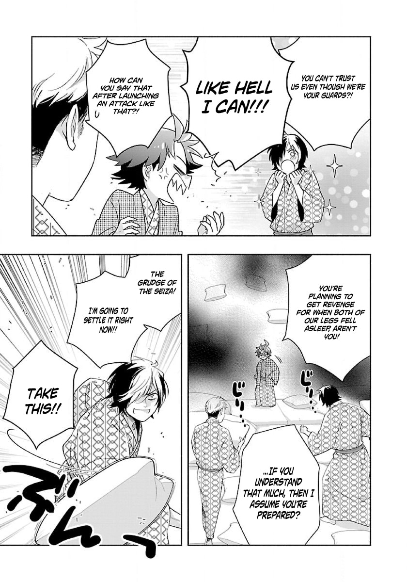 I want to enjoy slow living Chapter 87 page 8 - 