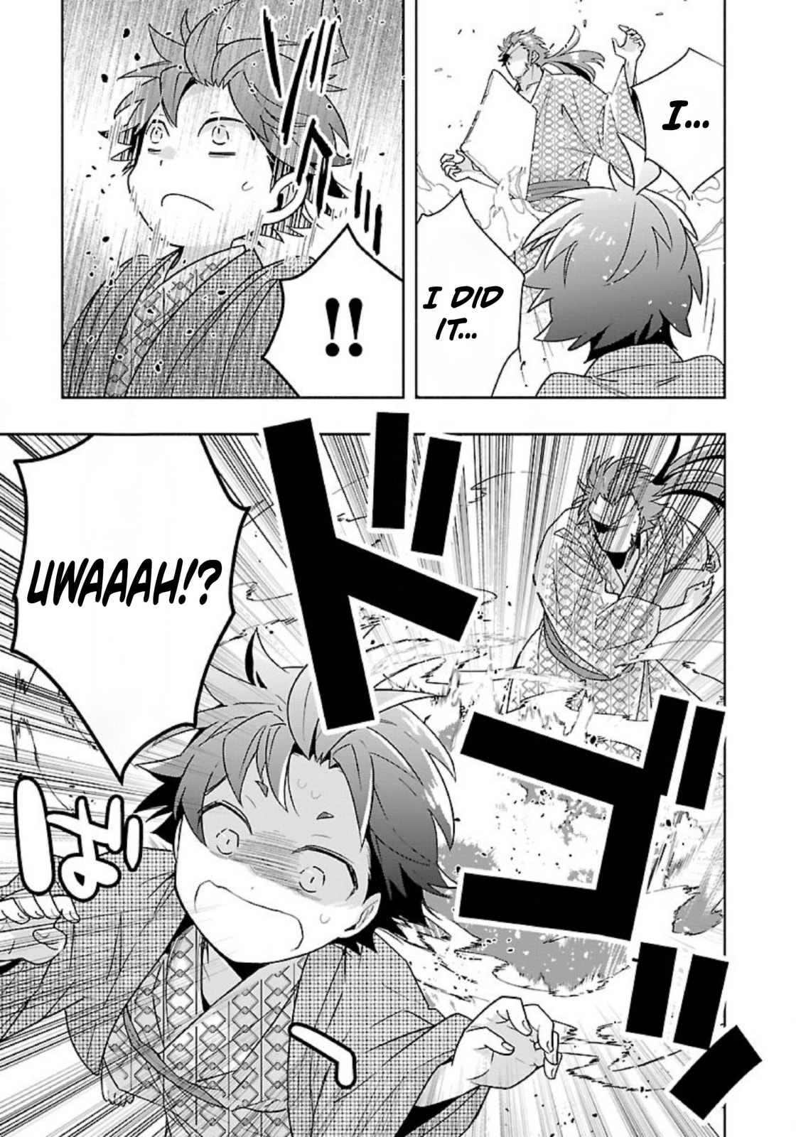 I want to enjoy slow living Chapter 88 page 15 - 