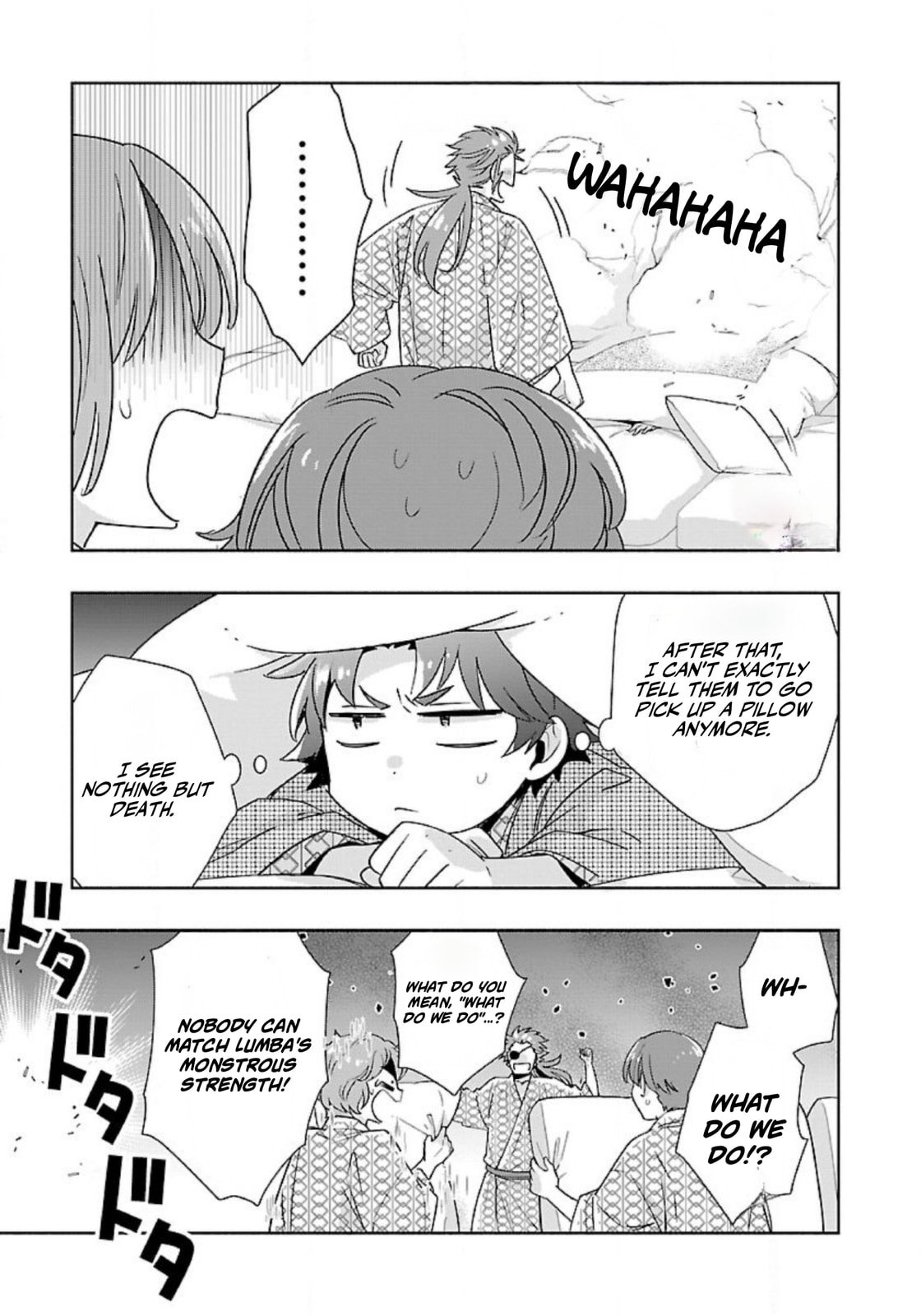 I want to enjoy slow living Chapter 88 page 3 - 