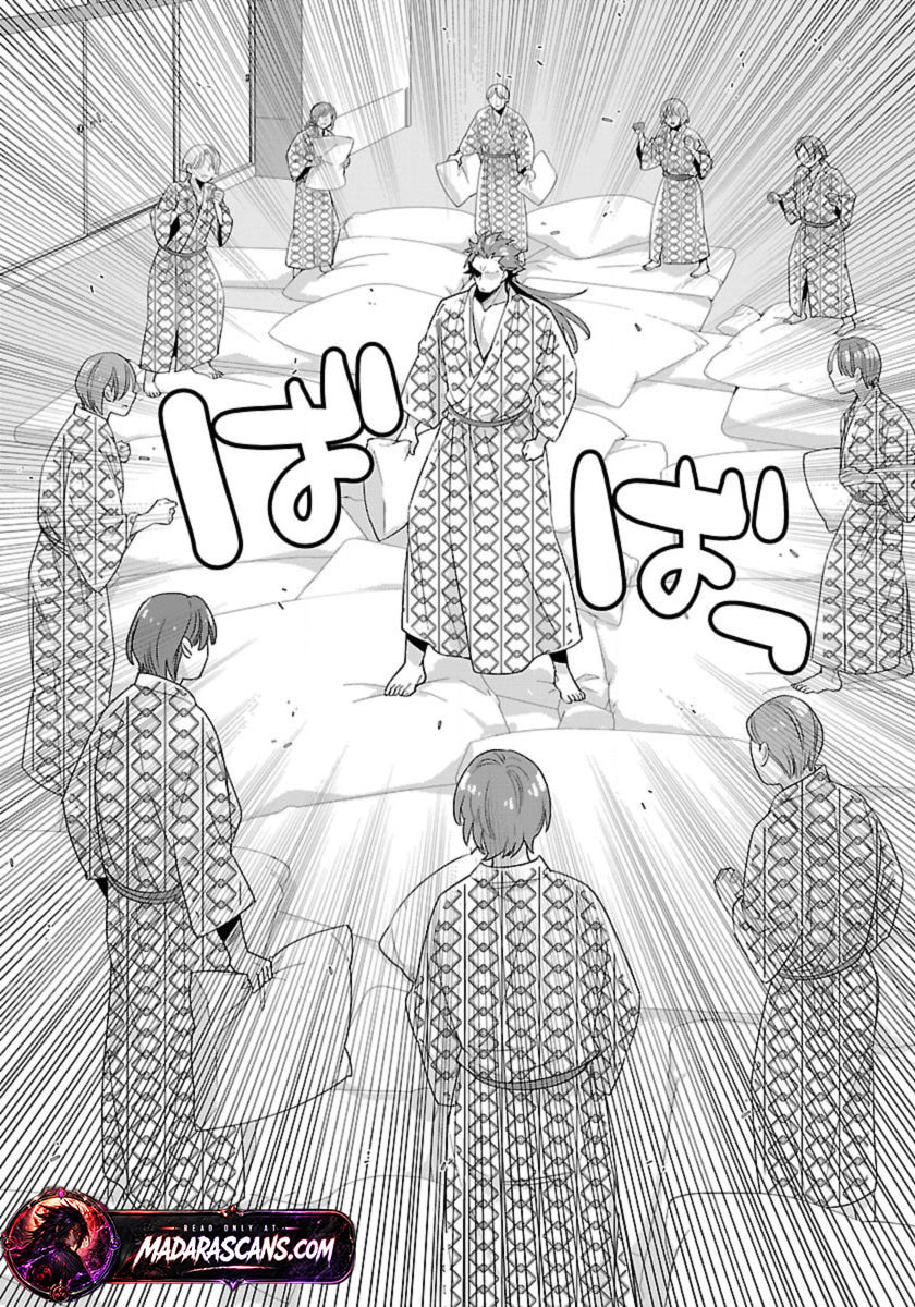 I want to enjoy slow living Chapter 89 page 14 - 
