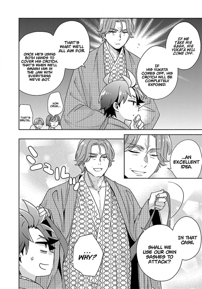 I want to enjoy slow living Chapter 89 page 16 - 