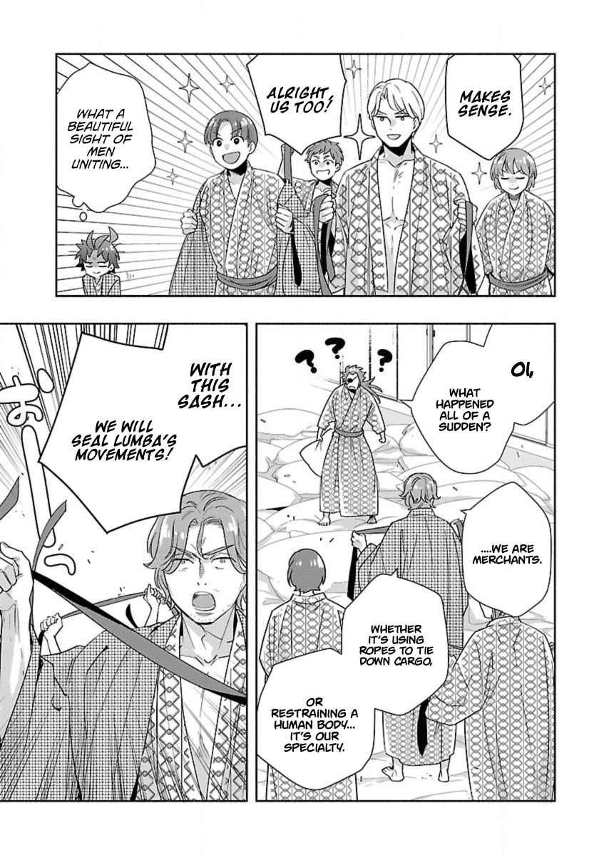 I want to enjoy slow living Chapter 89 page 17 - 
