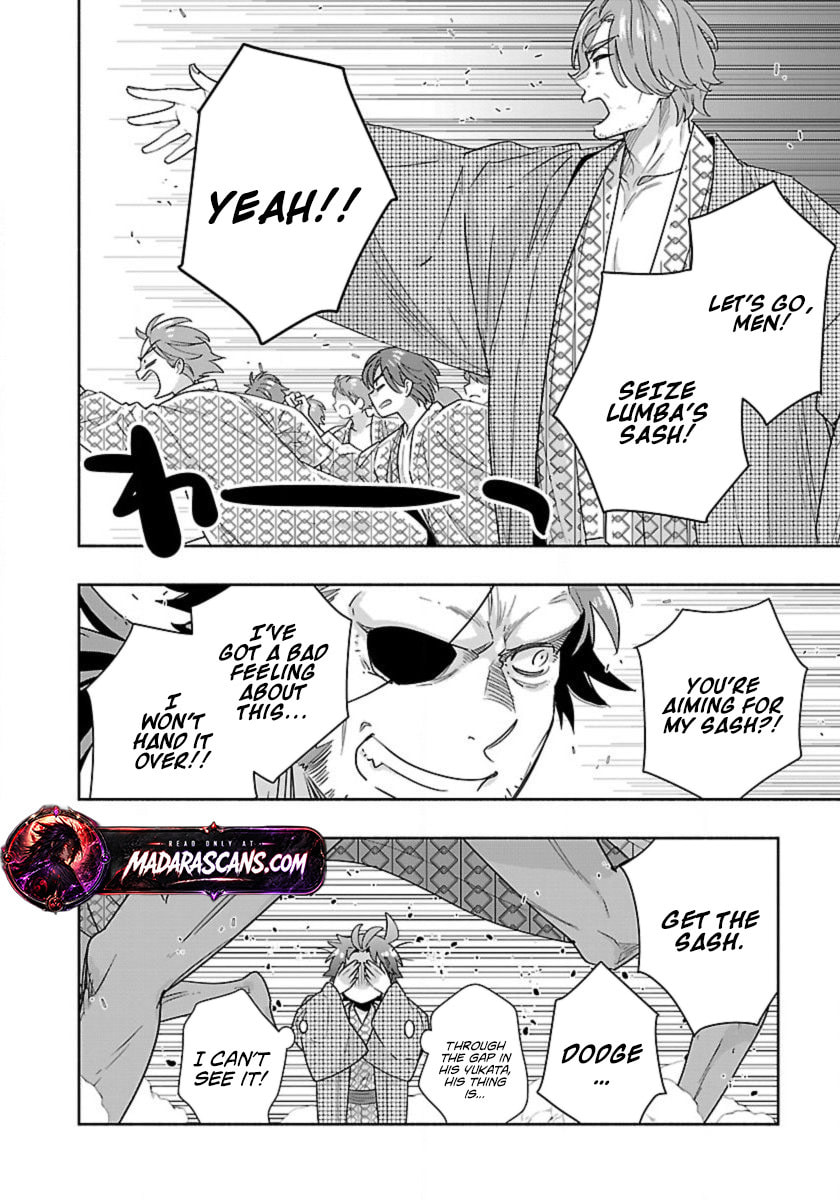 I want to enjoy slow living Chapter 89 page 18 - 