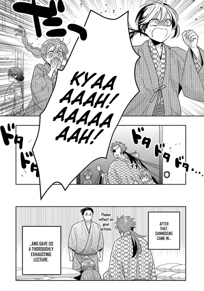I want to enjoy slow living Chapter 89 page 23 - 