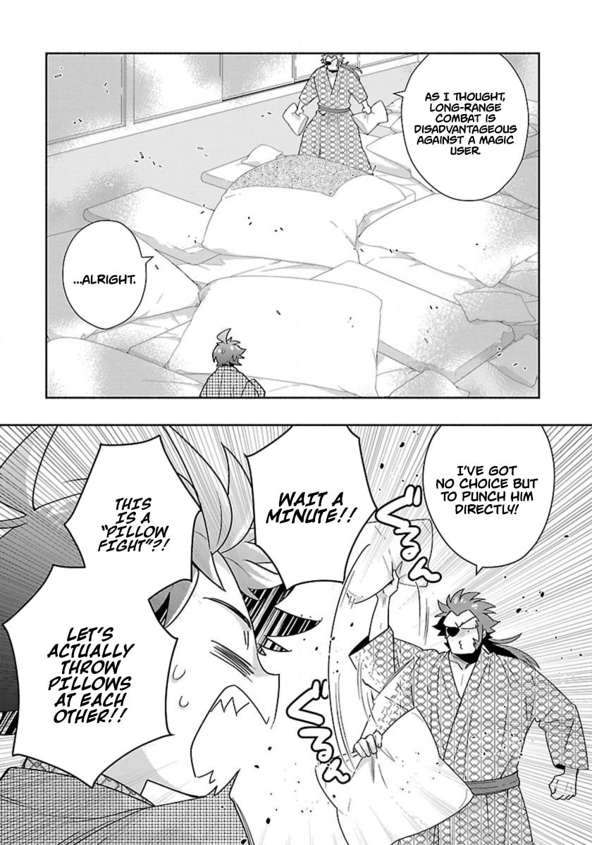 I want to enjoy slow living Chapter 89 page 5 - 