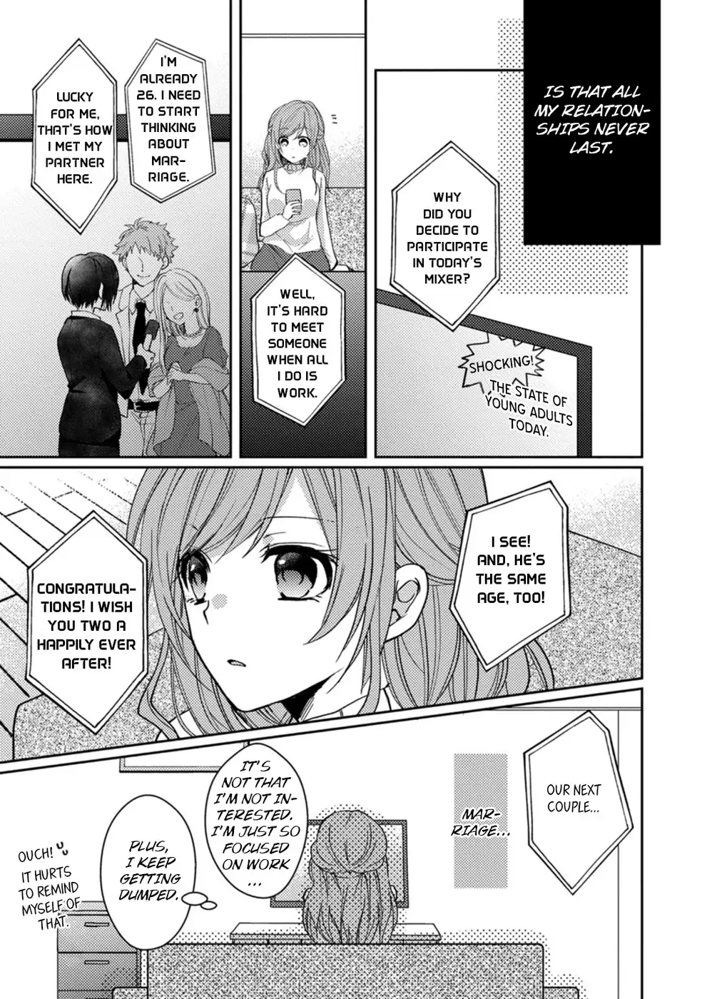 I Want To Get Closer Than Ever Before -Lessons From My Hot Guyfriend- Chapter 1 page 5 - 