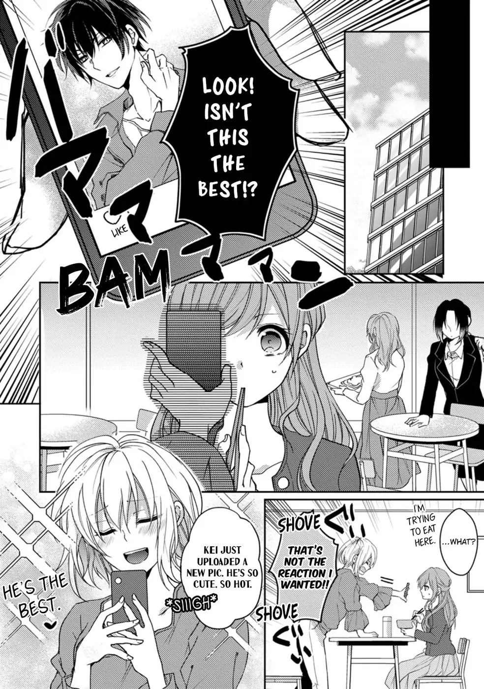 I Want To Get Closer Than Ever Before -Lessons From My Hot Guyfriend- Chapter 1 page 6 - 