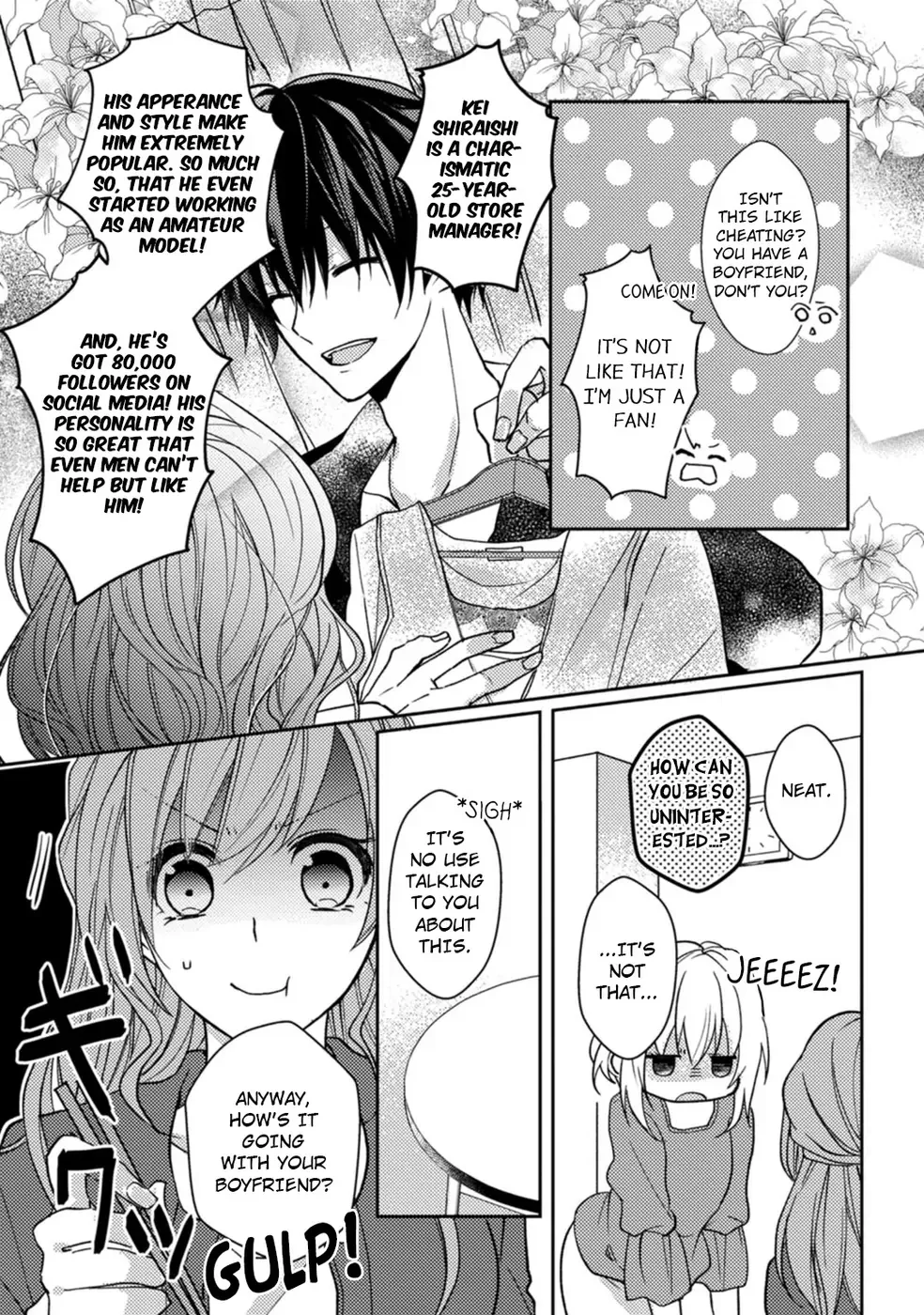 I Want To Get Closer Than Ever Before -Lessons From My Hot Guyfriend- Chapter 1 page 7 - 