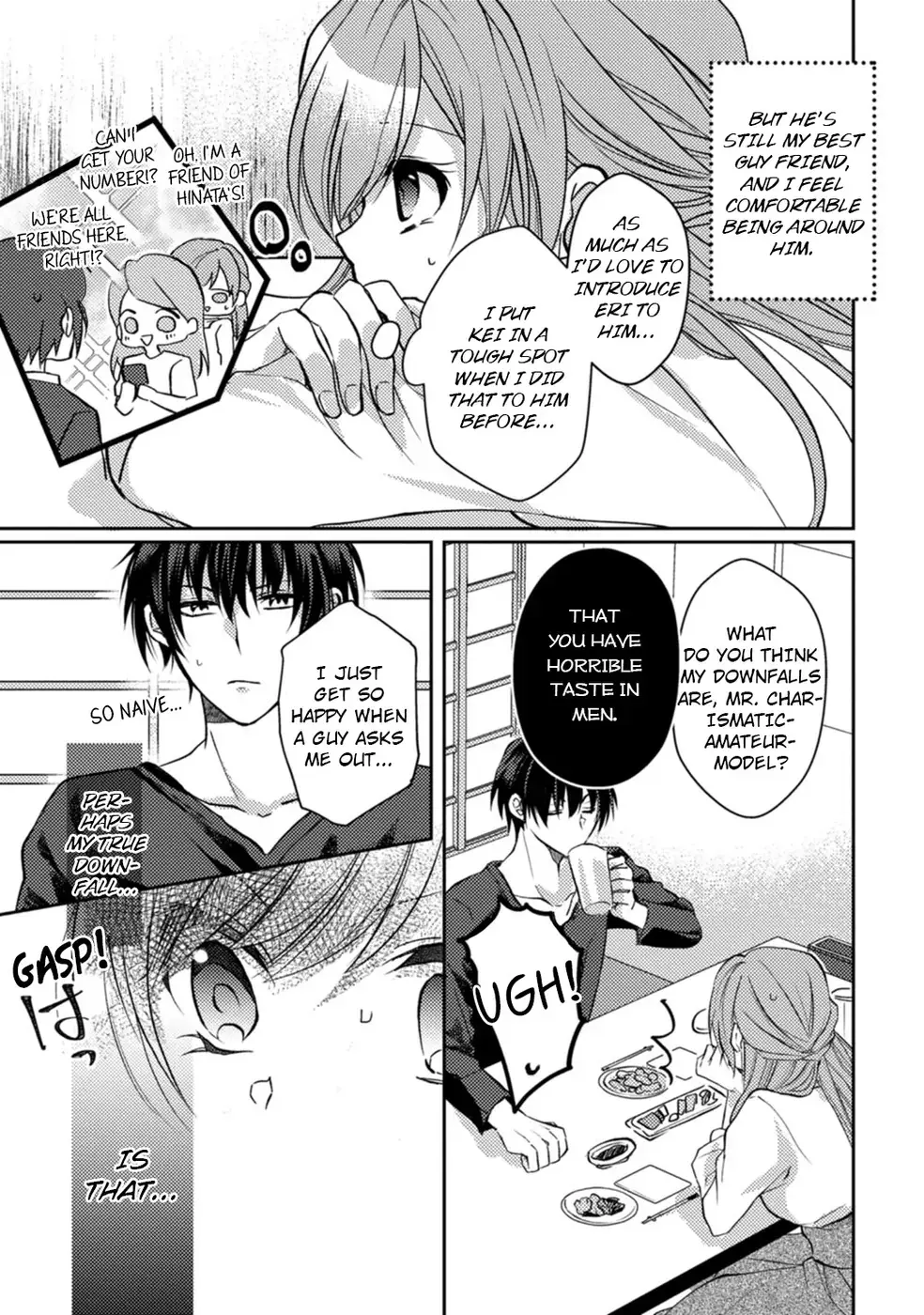 I Want To Get Closer Than Ever Before -Lessons From My Hot Guyfriend- Chapter 2 page 5 - 