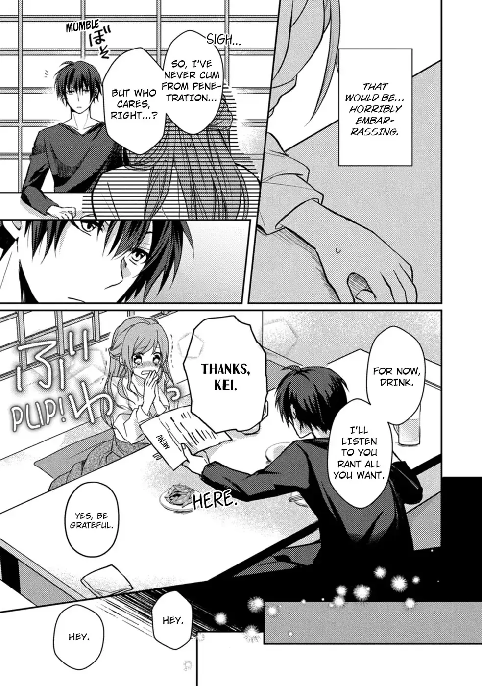 I Want To Get Closer Than Ever Before -Lessons From My Hot Guyfriend- Chapter 2 page 7 - 