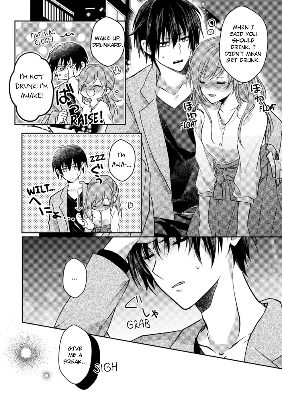 I Want To Get Closer Than Ever Before -Lessons From My Hot Guyfriend- Chapter 2 page 8 - 