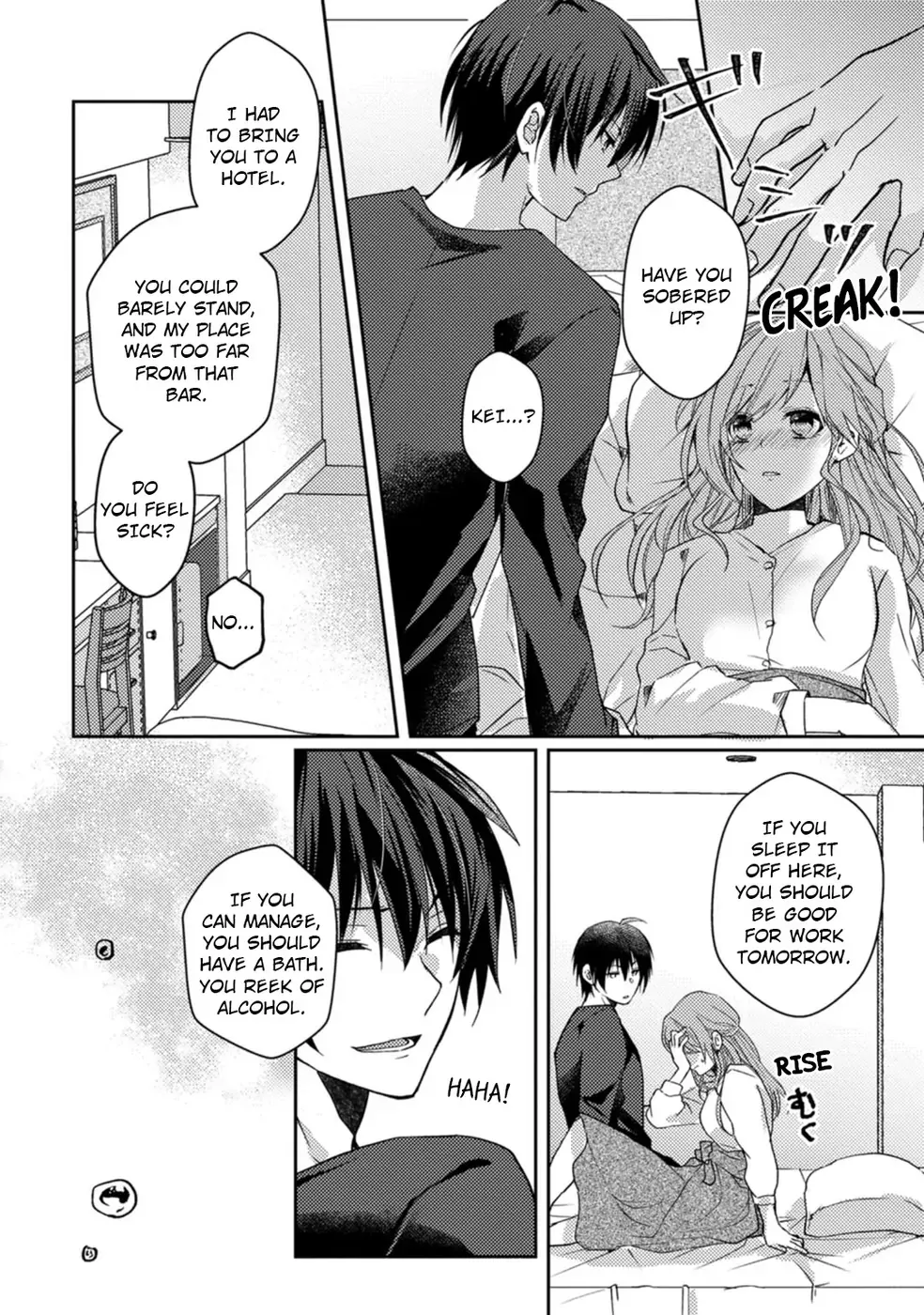 I Want To Get Closer Than Ever Before -Lessons From My Hot Guyfriend- Chapter 3 page 3 - 