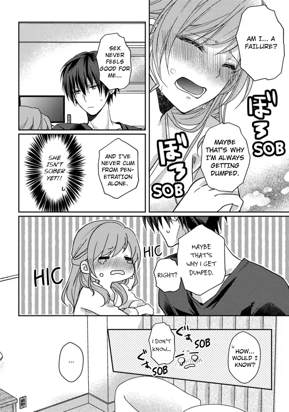 I Want To Get Closer Than Ever Before -Lessons From My Hot Guyfriend- Chapter 3 page 5 - 