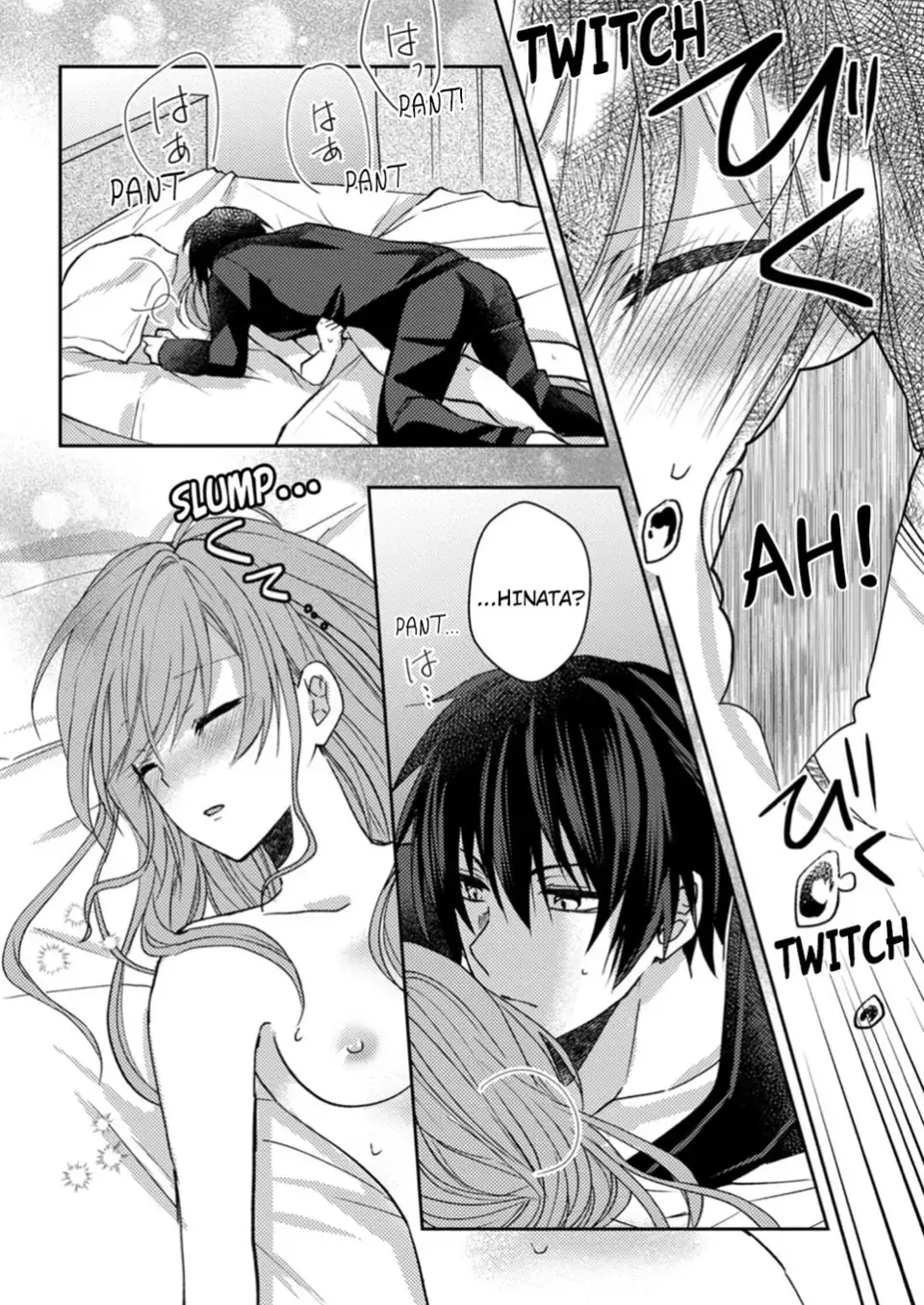 I Want To Get Closer Than Ever Before -Lessons From My Hot Guyfriend- Chapter 4 page 5 - 