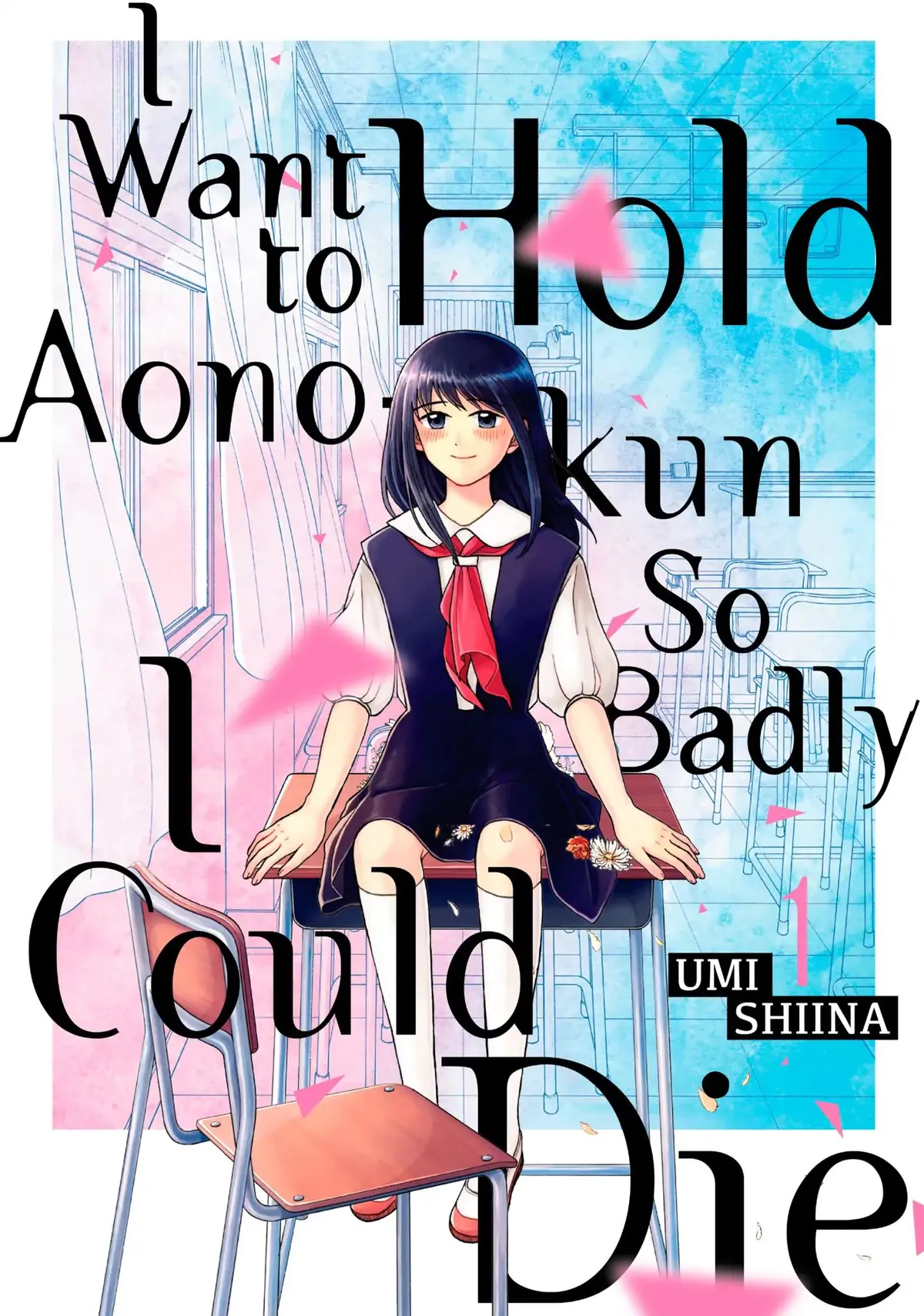 I Want to Hold Aono-kun so Badly I Could Die Chapter 1 page 1 - 