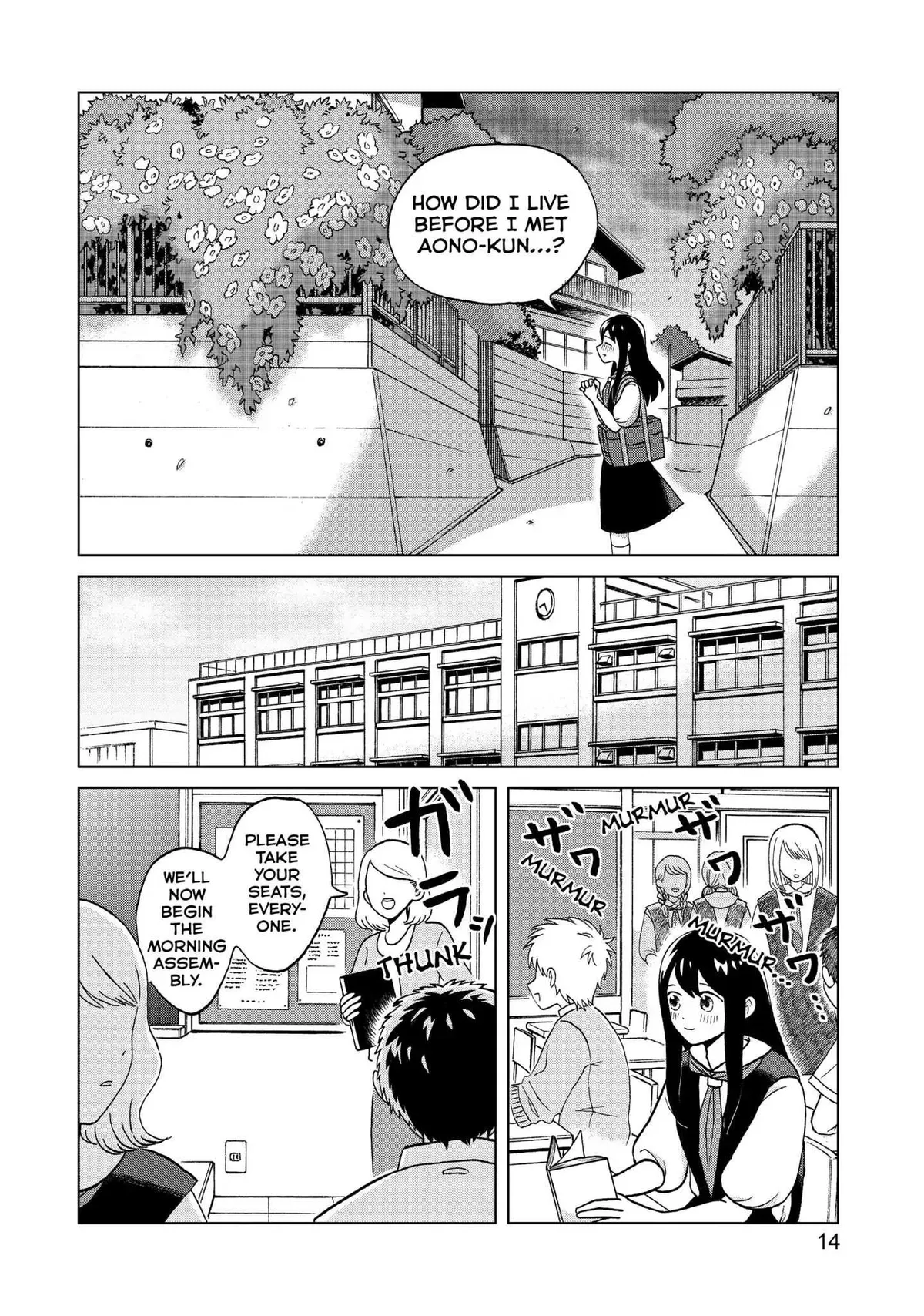 I Want to Hold Aono-kun so Badly I Could Die Chapter 1 page 14 - 