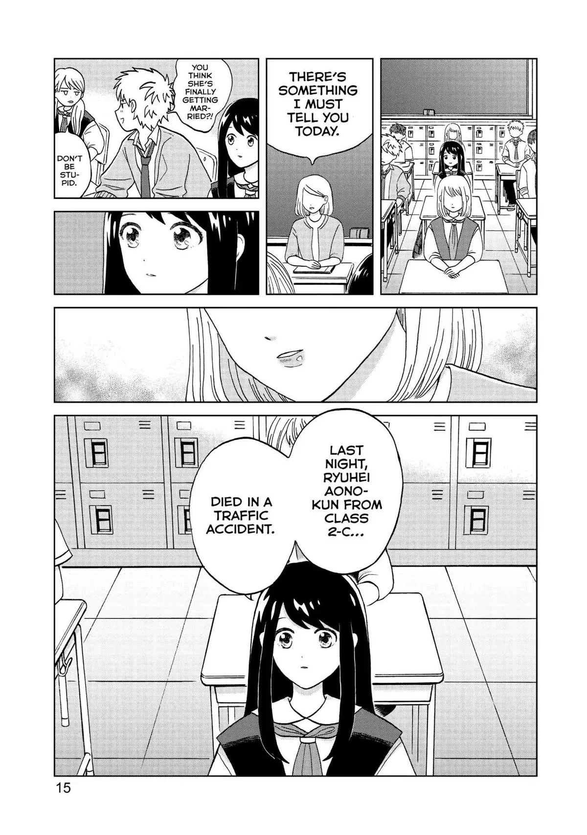 I Want to Hold Aono-kun so Badly I Could Die Chapter 1 page 15 - 