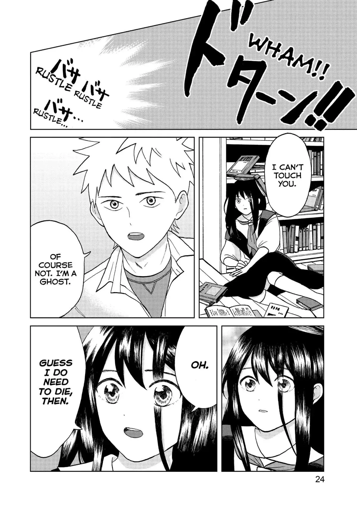 I Want to Hold Aono-kun so Badly I Could Die Chapter 1 page 24 - 