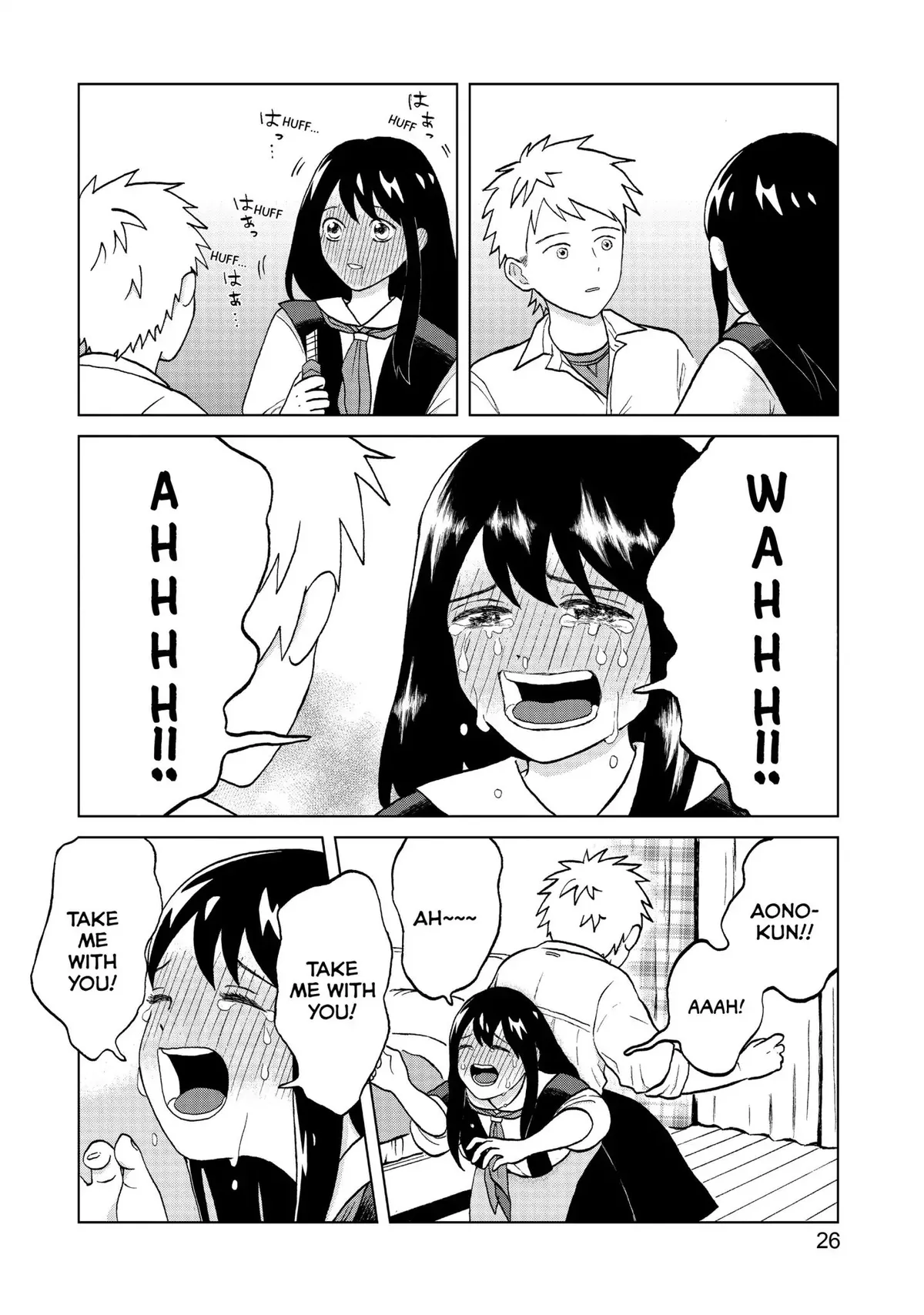 I Want to Hold Aono-kun so Badly I Could Die Chapter 1 page 26 - 