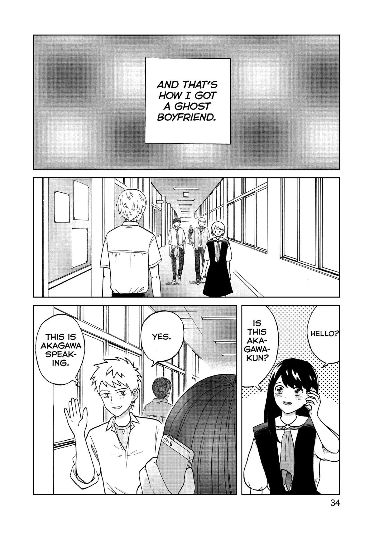 I Want to Hold Aono-kun so Badly I Could Die Chapter 1 page 34 - 