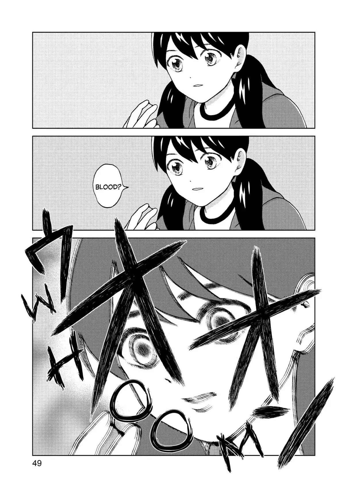 I Want to Hold Aono-kun so Badly I Could Die Chapter 1 page 49 - 