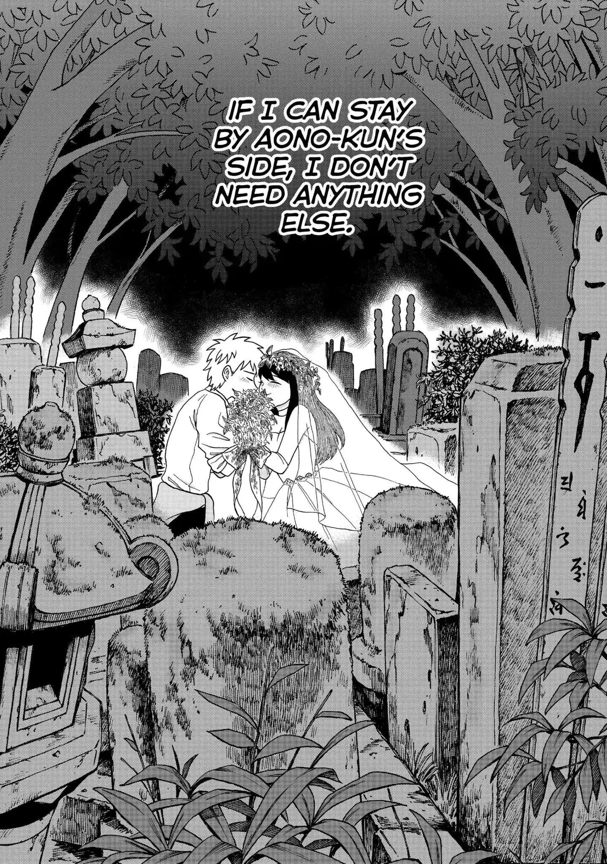 I Want to Hold Aono-kun so Badly I Could Die Chapter 1 page 59 - 