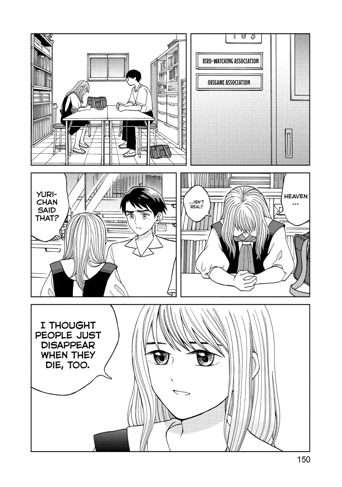 I Want to Hold Aono-kun so Badly I Could Die Chapter 10 page 2 - 