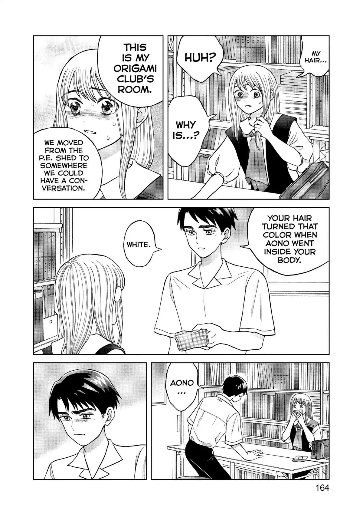 I Want to Hold Aono-kun so Badly I Could Die Chapter 10 page 16 - 