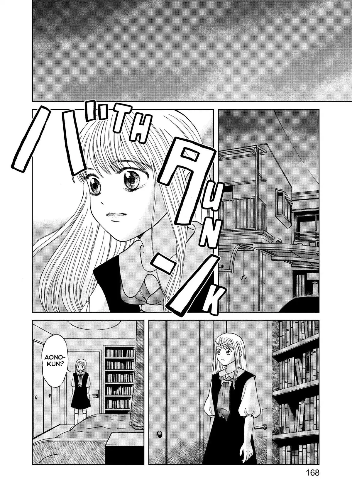 I Want to Hold Aono-kun so Badly I Could Die Chapter 10 page 20 - 