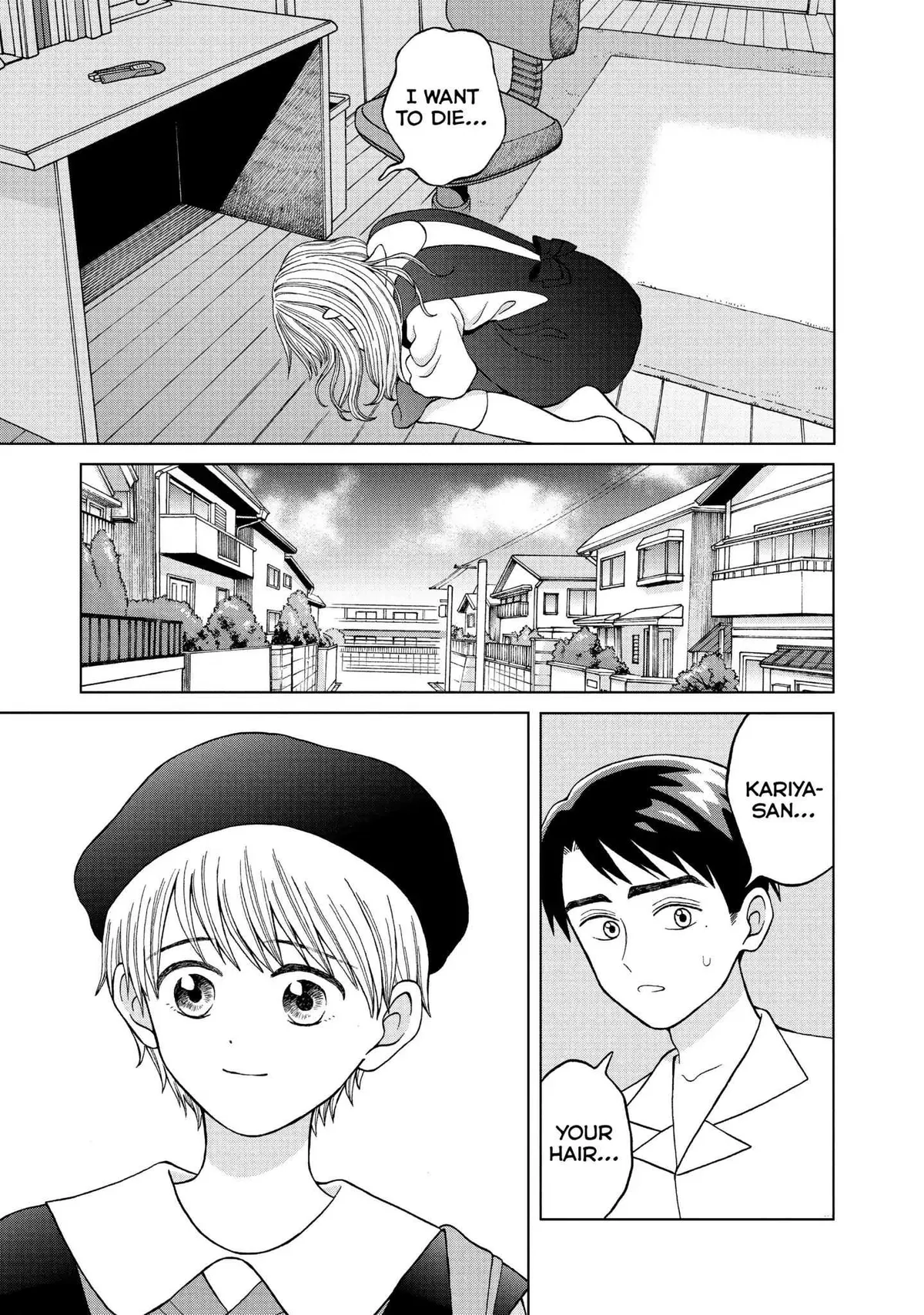 I Want to Hold Aono-kun so Badly I Could Die Chapter 10 page 25 - 