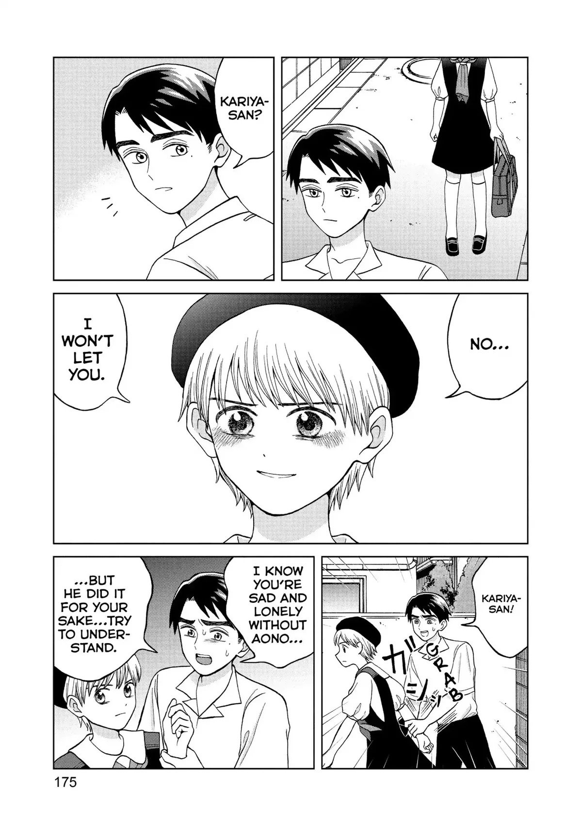 I Want to Hold Aono-kun so Badly I Could Die Chapter 10 page 27 - 