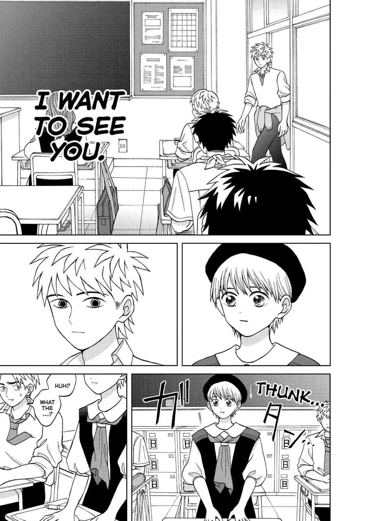 I Want to Hold Aono-kun so Badly I Could Die Chapter 10 page 31 - 