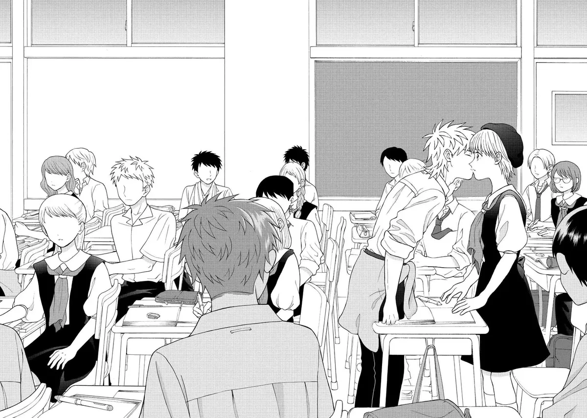 I Want to Hold Aono-kun so Badly I Could Die Chapter 10 page 32 - 