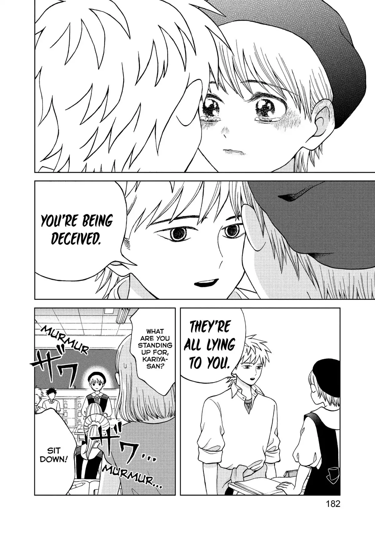 I Want to Hold Aono-kun so Badly I Could Die Chapter 10 page 33 - 