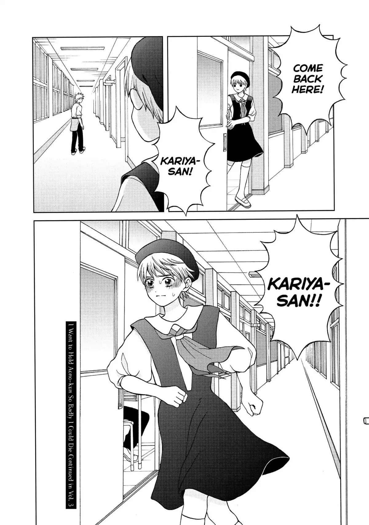 I Want to Hold Aono-kun so Badly I Could Die Chapter 10 page 35 - 