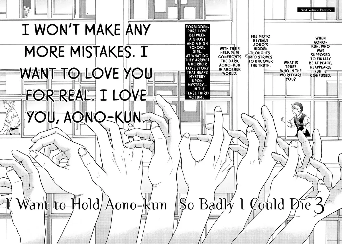 I Want to Hold Aono-kun so Badly I Could Die Chapter 10 page 37 - 