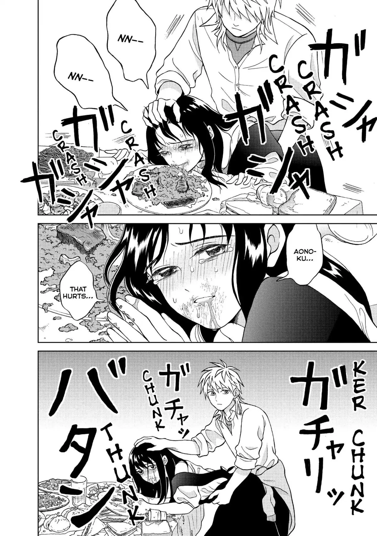 I Want to Hold Aono-kun so Badly I Could Die Chapter 10 page 10 - 