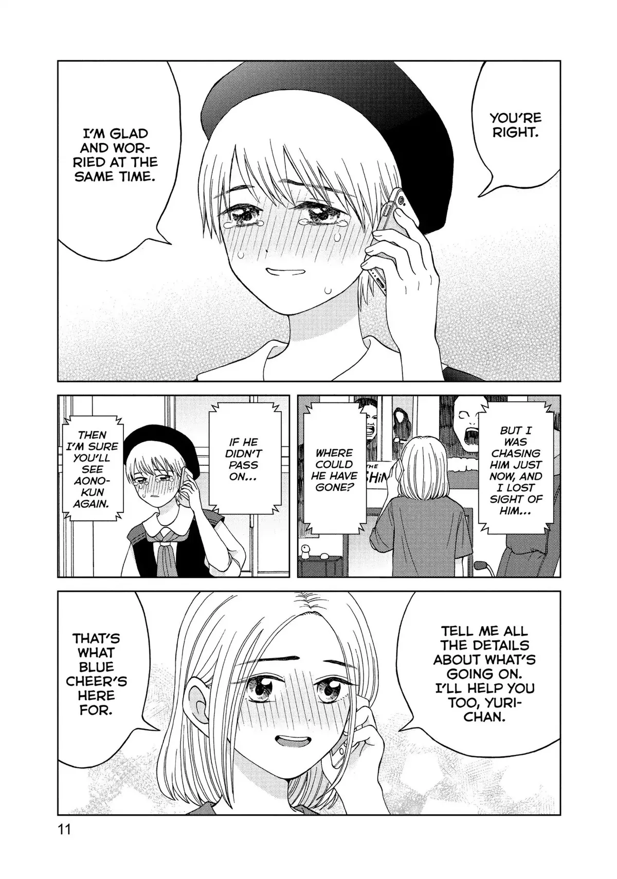 I Want to Hold Aono-kun so Badly I Could Die Chapter 11 page 11 - 