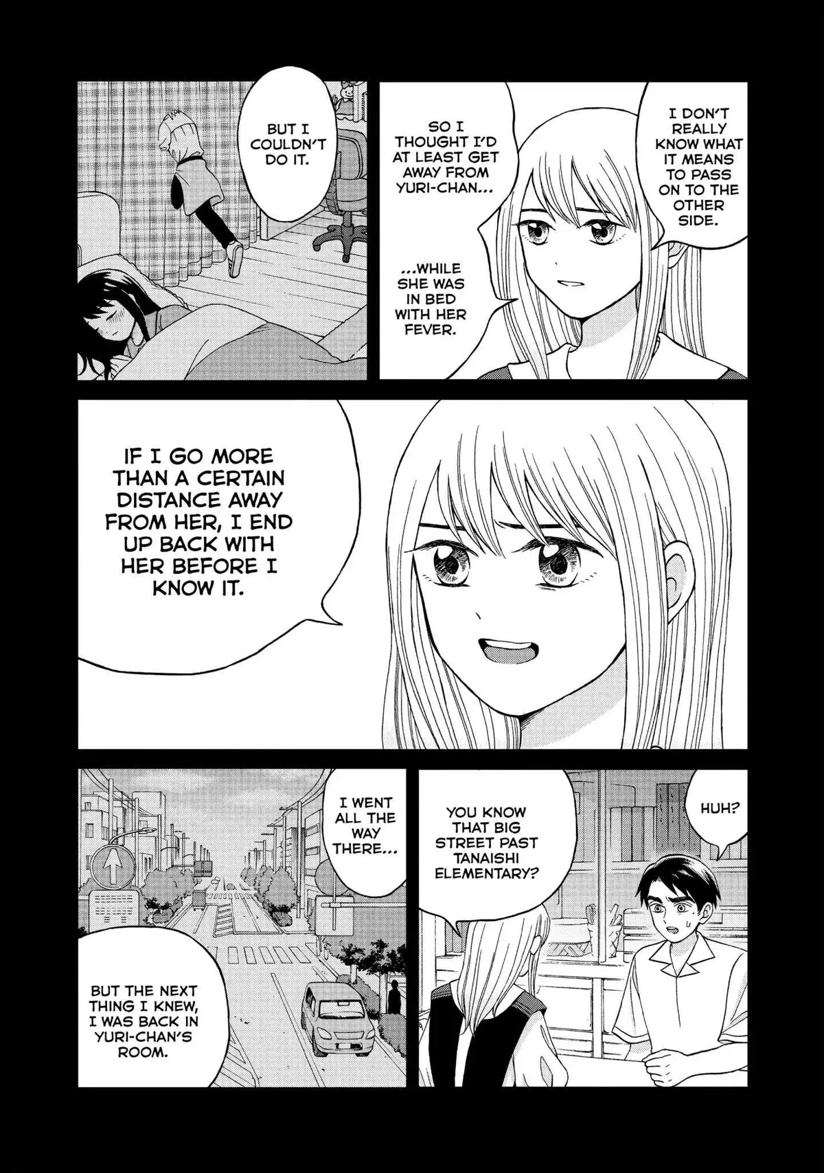 I Want to Hold Aono-kun so Badly I Could Die Chapter 11 page 17 - 