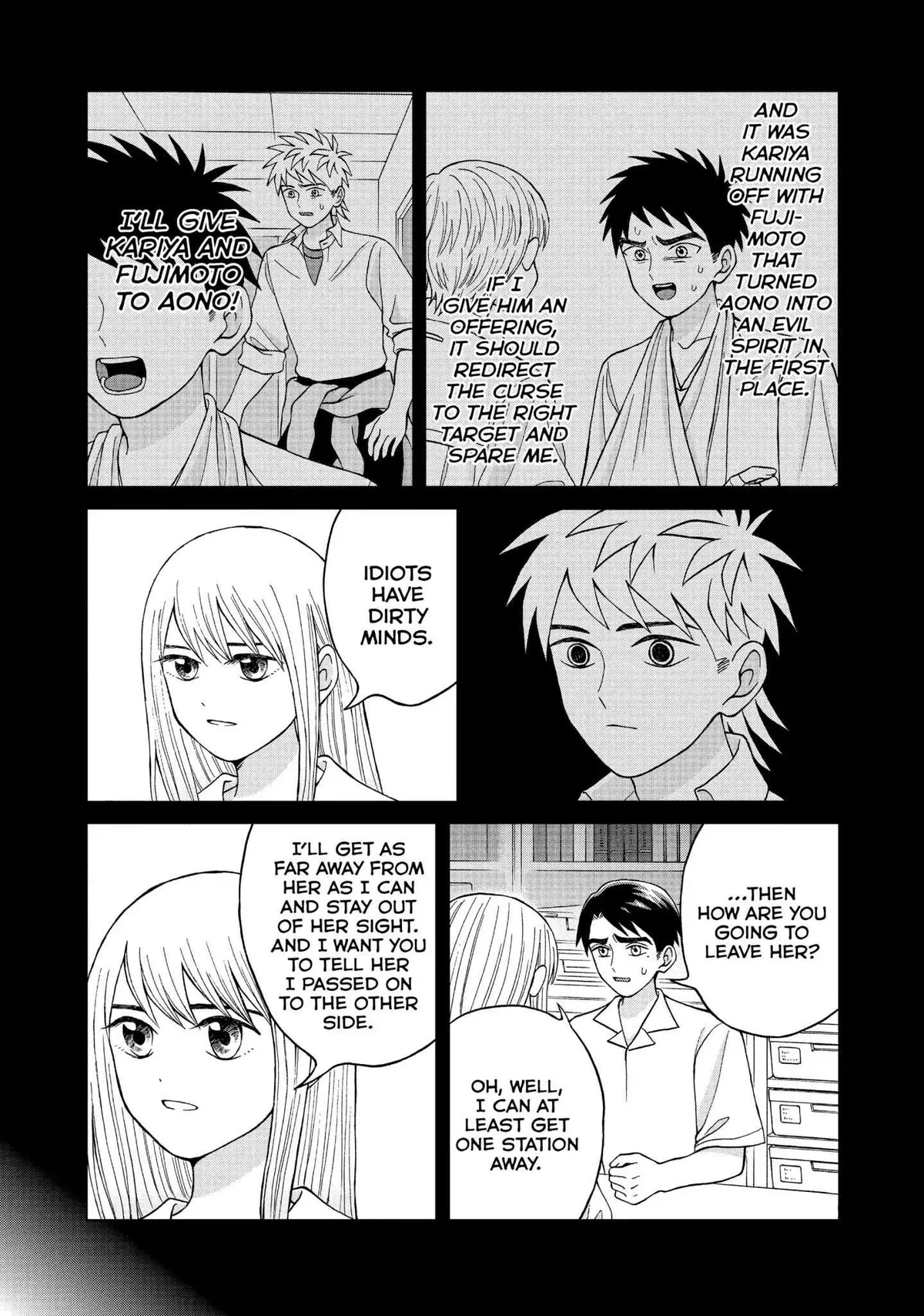 I Want to Hold Aono-kun so Badly I Could Die Chapter 11 page 19 - 